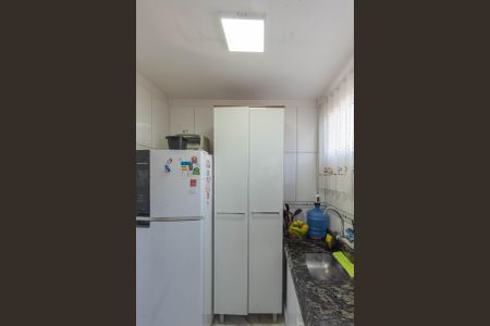 Apartamento à venda com 47m², 2 quartos e 1 vagaCozinha