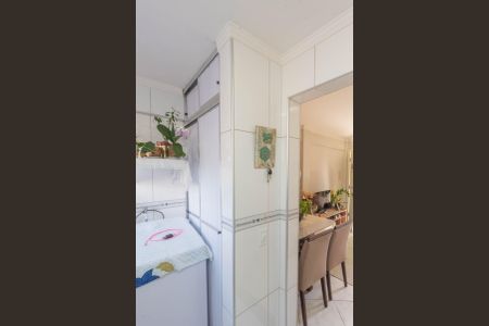 Apartamento à venda com 47m², 2 quartos e 1 vagaCozinha