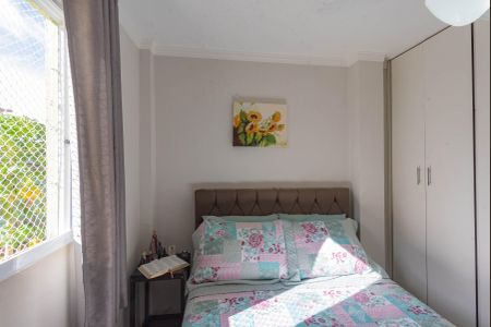 Apartamento à venda com 47m², 2 quartos e 1 vagaQuarto 1