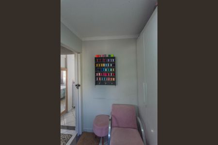 Apartamento à venda com 47m², 2 quartos e 1 vagaQuarto 2