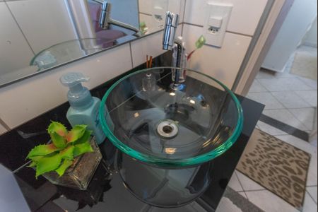 Apartamento à venda com 47m², 2 quartos e 1 vagaBanheiro