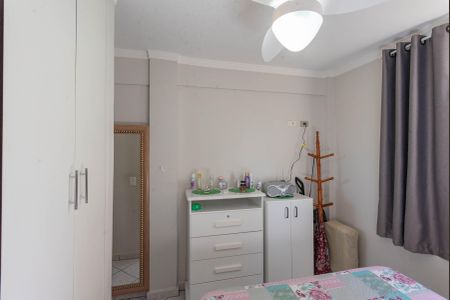 Apartamento à venda com 47m², 2 quartos e 1 vagaQuarto 1