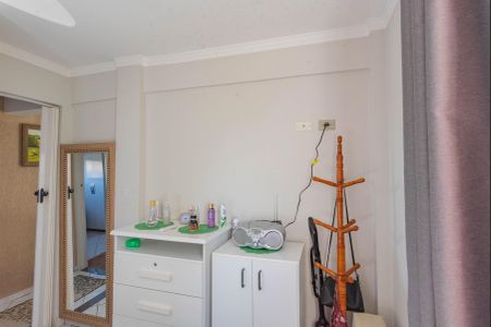 Apartamento à venda com 47m², 2 quartos e 1 vagaQuarto 1