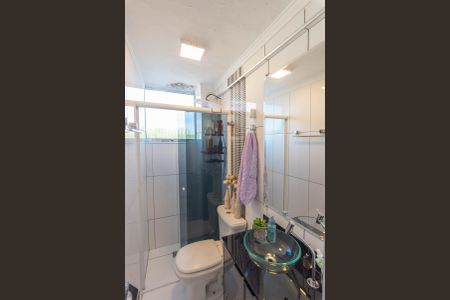 Apartamento à venda com 47m², 2 quartos e 1 vagaBanheiro