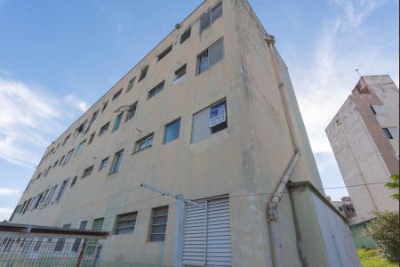 Apartamento à venda com 47m², 2 quartos e 1 vagaPlaquinha