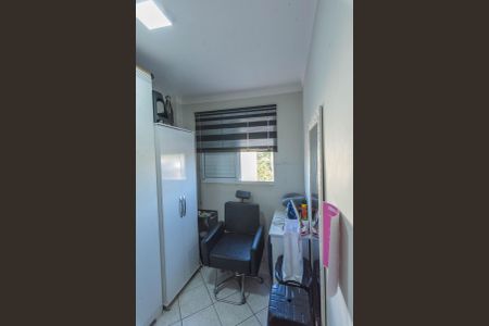 Apartamento à venda com 47m², 2 quartos e 1 vagaQuarto 2