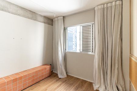 Quarto  de apartamento para alugar com 1 quarto, 50m² em Santa Cecilia, São Paulo