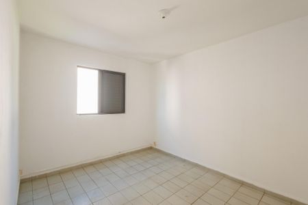 Apartamento para alugar com 60m², 2 quartos e 1 vagaQuarto 1