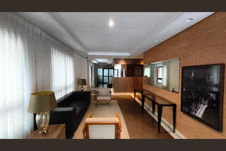 Apartamento para alugar com 70m², 2 quartos e 1 vaga Apartamento para alugar com 70m², 2 quartos e 1 vagaHall