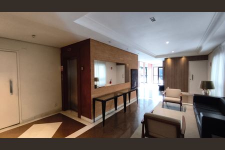 Apartamento para alugar com 70m², 2 quartos e 1 vaga Apartamento para alugar com 70m², 2 quartos e 1 vagaHall