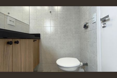Apartamento para alugar com 70m², 2 quartos e 1 vaga Apartamento para alugar com 70m², 2 quartos e 1 vagaBanheiro da Suíte