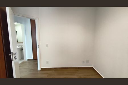 Apartamento para alugar com 70m², 2 quartos e 1 vaga Apartamento para alugar com 70m², 2 quartos e 1 vagaQuarto 1