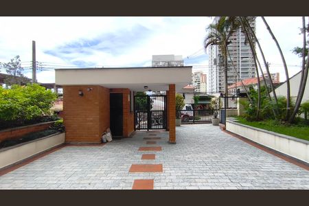 Apartamento para alugar com 70m², 2 quartos e 1 vaga Apartamento para alugar com 70m², 2 quartos e 1 vagaEntrada e Portaria