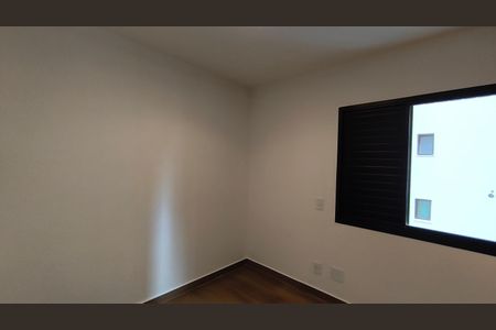 Quarto 1 de apartamento para alugar com 2 quartos, 70m² em Vila Mariana, São Paulo