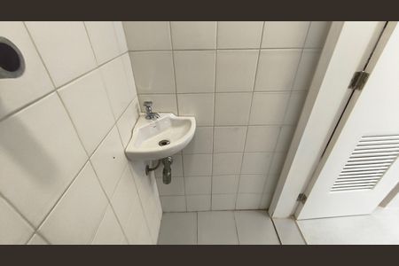 Apartamento para alugar com 70m², 2 quartos e 1 vaga Apartamento para alugar com 70m², 2 quartos e 1 vagaBanheiro de serviço