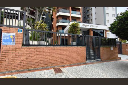 Apartamento para alugar com 70m², 2 quartos e 1 vaga Apartamento para alugar com 70m², 2 quartos e 1 vagaFachada + Plaquinha