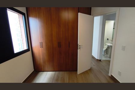 Apartamento para alugar com 70m², 2 quartos e 1 vaga Apartamento para alugar com 70m², 2 quartos e 1 vagaQuarto 1