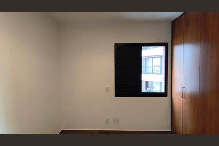 Apartamento para alugar com 70m², 2 quartos e 1 vaga Apartamento para alugar com 70m², 2 quartos e 1 vagaQuarto 1