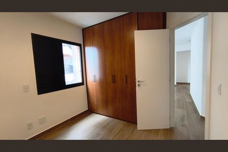 Quarto 1 de apartamento para alugar com 2 quartos, 70m² em Vila Mariana, São Paulo