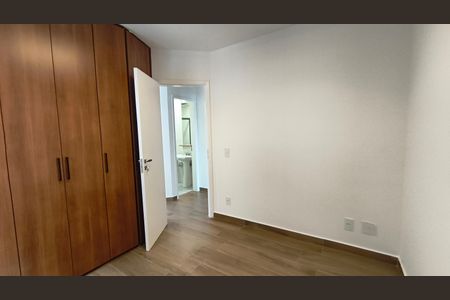 Apartamento para alugar com 70m², 2 quartos e 1 vaga Apartamento para alugar com 70m², 2 quartos e 1 vagaQuarto 1
