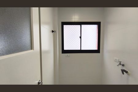 Apartamento para alugar com 70m², 2 quartos e 1 vaga Apartamento para alugar com 70m², 2 quartos e 1 vagaÁrea de Serviço