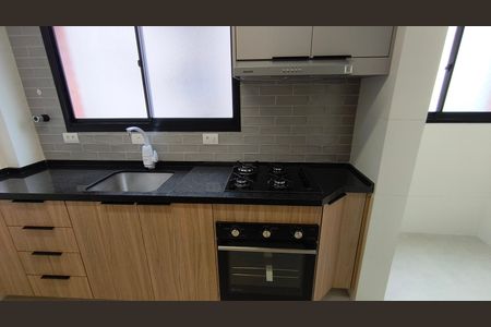 Apartamento para alugar com 70m², 2 quartos e 1 vaga Apartamento para alugar com 70m², 2 quartos e 1 vagaCozinha