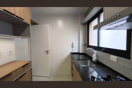 Apartamento para alugar com 70m², 2 quartos e 1 vaga Apartamento para alugar com 70m², 2 quartos e 1 vagaCozinha