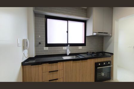 Apartamento para alugar com 70m², 2 quartos e 1 vaga Apartamento para alugar com 70m², 2 quartos e 1 vagaCozinha