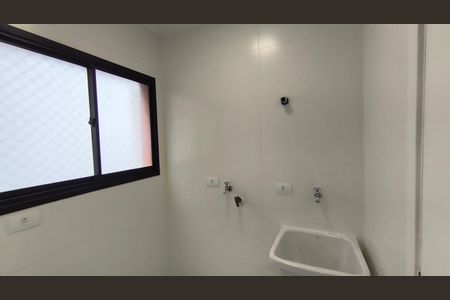 Apartamento para alugar com 70m², 2 quartos e 1 vaga Apartamento para alugar com 70m², 2 quartos e 1 vagaÁrea de Serviço