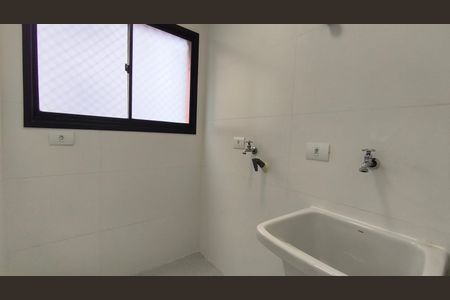 Apartamento para alugar com 70m², 2 quartos e 1 vaga Apartamento para alugar com 70m², 2 quartos e 1 vagaÁrea de Serviço