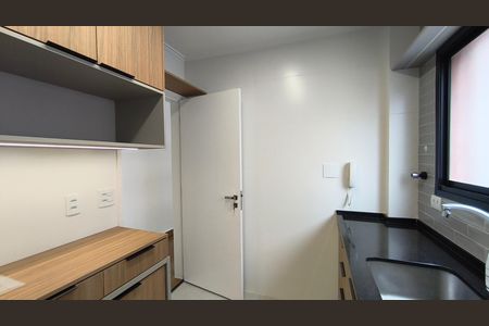Apartamento para alugar com 70m², 2 quartos e 1 vaga Apartamento para alugar com 70m², 2 quartos e 1 vagaCozinha