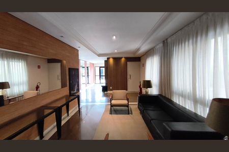 Apartamento para alugar com 70m², 2 quartos e 1 vaga Apartamento para alugar com 70m², 2 quartos e 1 vagaHall