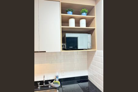 Apartamento para alugar com 1 quarto, 20m² em Jardim das Bandeiras, São Paulo
