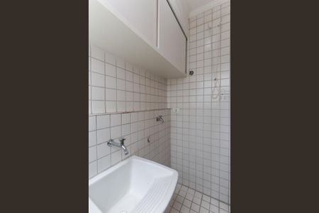 Apartamento à venda com 40m², 1 quarto e 1 vagaÁrea de serviço