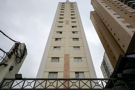 Apartamento à venda com 40m², 1 quarto e 1 vagaFachada do prédio