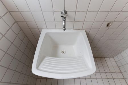 Apartamento à venda com 40m², 1 quarto e 1 vagaÁrea de serviço