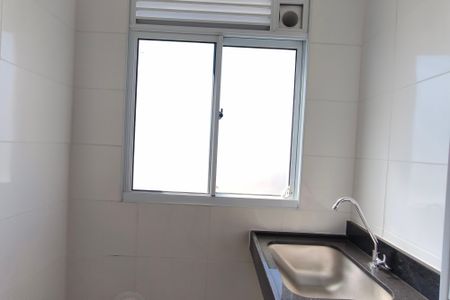 Apartamento à venda com 45m², 2 quartos e 1 vagaÁrea de Serviço