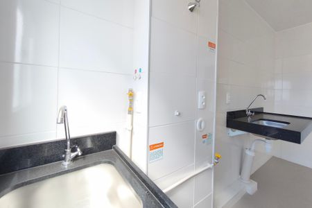 Apartamento à venda com 45m², 2 quartos e 1 vagaÁrea de Serviço