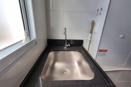 Apartamento à venda com 45m², 2 quartos e 1 vagaÁrea de Serviço