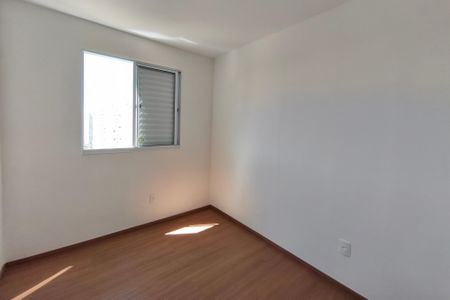 Apartamento à venda com 45m², 2 quartos e 1 vagaQuarto 1