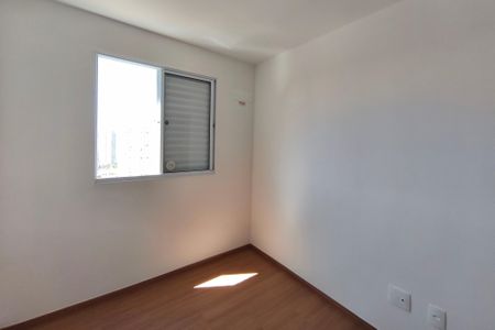 Apartamento à venda com 45m², 2 quartos e 1 vagaQuarto 2