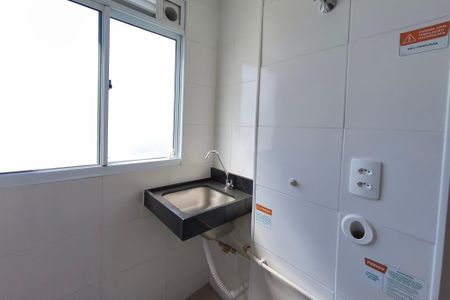 Apartamento à venda com 45m², 2 quartos e 1 vagaÁrea de Serviço