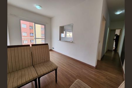 Apartamento à venda com 2 quartos, 50m² em Jardim Ubirajara, São Paulo