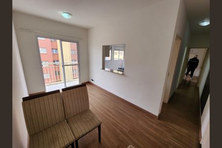 Apartamento à venda com 2 quartos, 50m² em Jardim Ubirajara, São Paulo