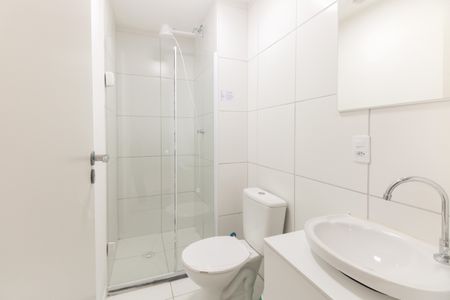 Apartamento para alugar com 34m², 2 quartos e sem vaga Apartamento para alugar com 34m², 2 quartos e sem vagaBanheiro