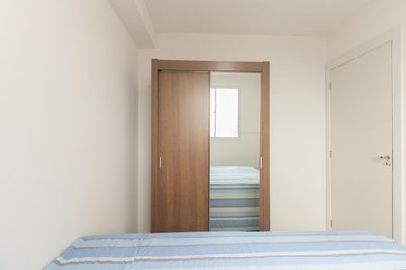 Apartamento para alugar com 34m², 2 quartos e sem vaga Apartamento para alugar com 34m², 2 quartos e sem vagaQuarto 1