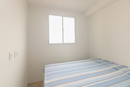 Apartamento para alugar com 34m², 2 quartos e sem vaga Apartamento para alugar com 34m², 2 quartos e sem vagaQuarto 1