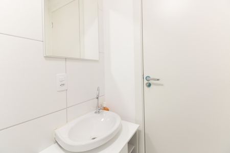 Apartamento para alugar com 34m², 2 quartos e sem vaga Apartamento para alugar com 34m², 2 quartos e sem vagaBanheiro