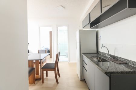 Apartamento para alugar com 34m², 2 quartos e sem vaga Apartamento para alugar com 34m², 2 quartos e sem vagaCozinha