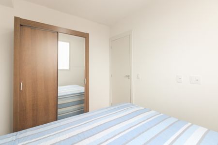 Apartamento para alugar com 34m², 2 quartos e sem vaga Apartamento para alugar com 34m², 2 quartos e sem vagaQuarto 1